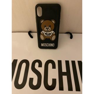 モスキーノ(MOSCHINO)の☆MOSCHINO☆iPhoneX/XS☆テディベアケース(iPhoneケース)