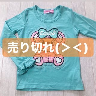 アースマジック(EARTHMAGIC)のレオパード柄マフィーＴシャツ♡(Tシャツ/カットソー)