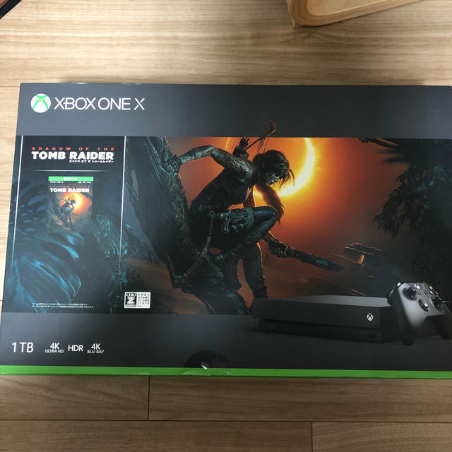 Xbox one x