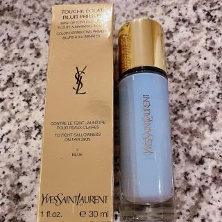 イヴサンローランボーテ(Yves Saint Laurent Beaute)の【YSL】ラディアント タッチ ブラープライマー 限定 ブルー(化粧下地)