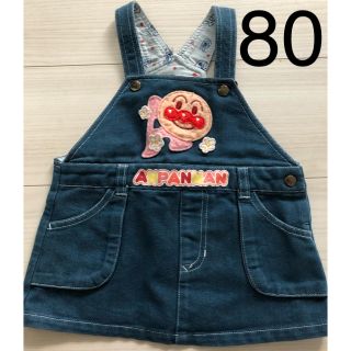 アンパンマン(アンパンマン)の美品☆アンパンマン女の子　デニムサロペットスカート　80cm(ワンピース)