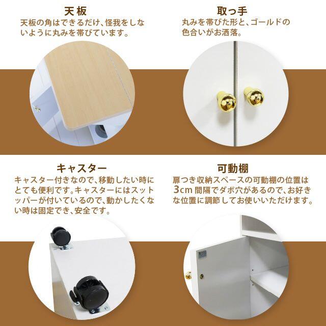 新品・送料無料】【日本製】New両バタワゴン(ホワイト/ブラウン 新品・送料無料】【日本製】New両バタワゴン(ホワイト/ブラウン