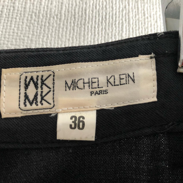 MK MICHEL KLEIN(エムケーミッシェルクラン)のMK MICHEL KLEIN(ミッシェルクラン) ストレートパンツ　Sサイズ レディースのパンツ(その他)の商品写真