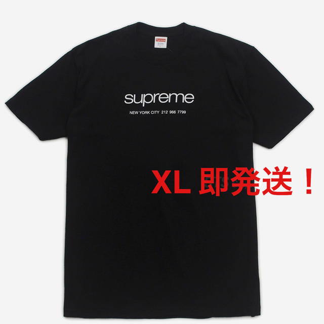 【即発送】supreme  shop Tee シュプリーム