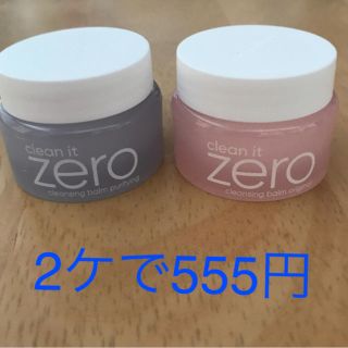 バニラコ(banila co.)のバニラコ　クレンジング 7ml 2ケ(クレンジング/メイク落とし)