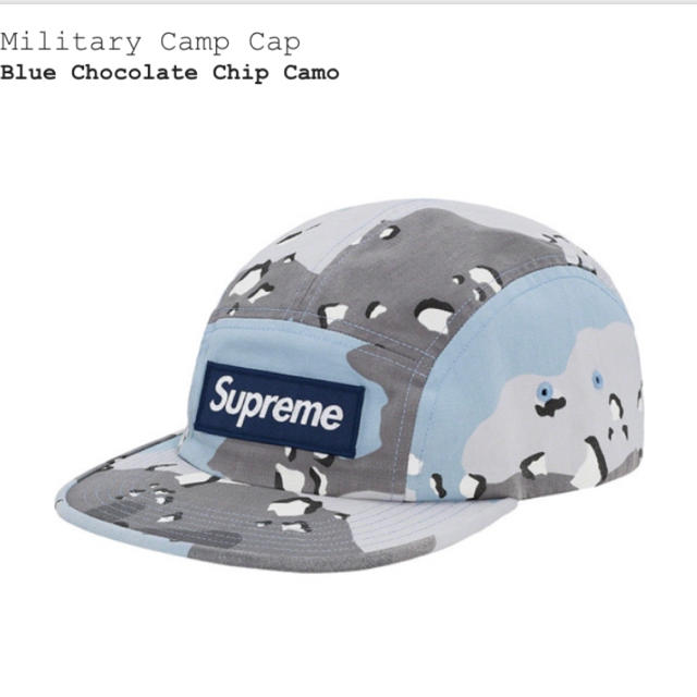 Supreme(シュプリーム)のsupreme 20ss camp cap blue camo シュプリーム メンズの帽子(キャップ)の商品写真