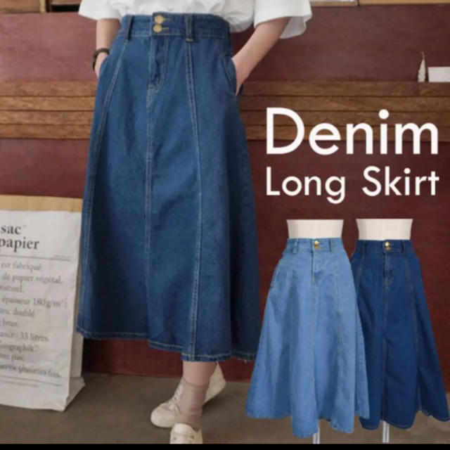 GOGOSING(ゴゴシング)のデニム　ロングスカート レディースのスカート(ロングスカート)の商品写真