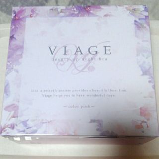 J様専用VIAGE  night bra Lsize(ブラ)