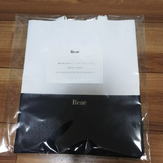 ルネ(René)のかなかな様ご専用☆新品☆Rene ノベルティ バッグ(ノベルティグッズ)