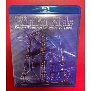 キンキキッズ(KinKi Kids)のKinKi Kids Thank you for 15years★Blu-ray(ミュージック)