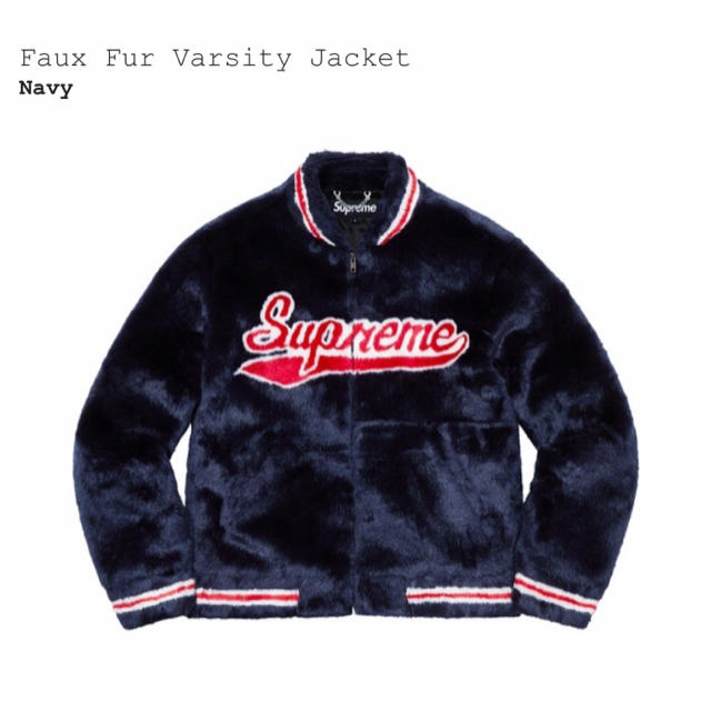 S】20SS Supreme Faux Fur Varsity Jacket 【おトク】 33150円 www