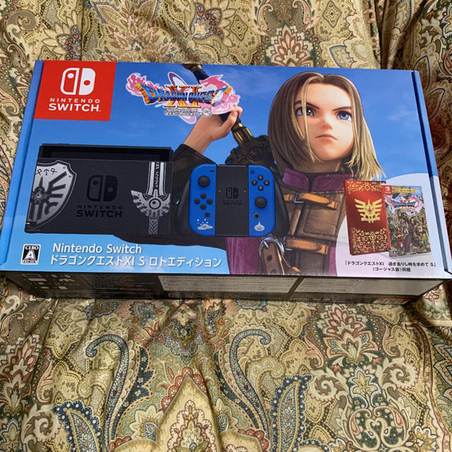 公式サイト Switch ロトエディション 家庭用ゲーム機本体