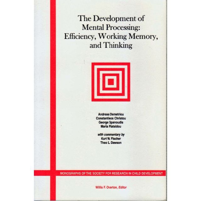 Development of Mental Processing再再再値下げ エンタメ/ホビーの本(洋書)の商品写真