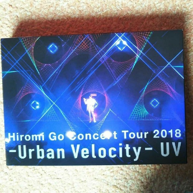 カレンダー付き郷ひろみDVD2018　Urvan　Velocity