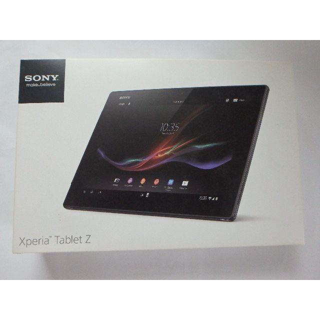 SONY Xperia Tablet Z