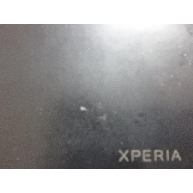 SONY Xperia Tablet Z