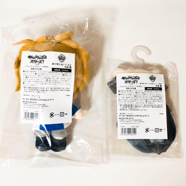 新品☆あんスタ☆UNDEAD【羽風薫】夢ノ咲学院購買部☆着せ替え 新品☆あんスタ☆UNDEAD【羽風薫】夢ノ咲学院購買部☆着せ替え