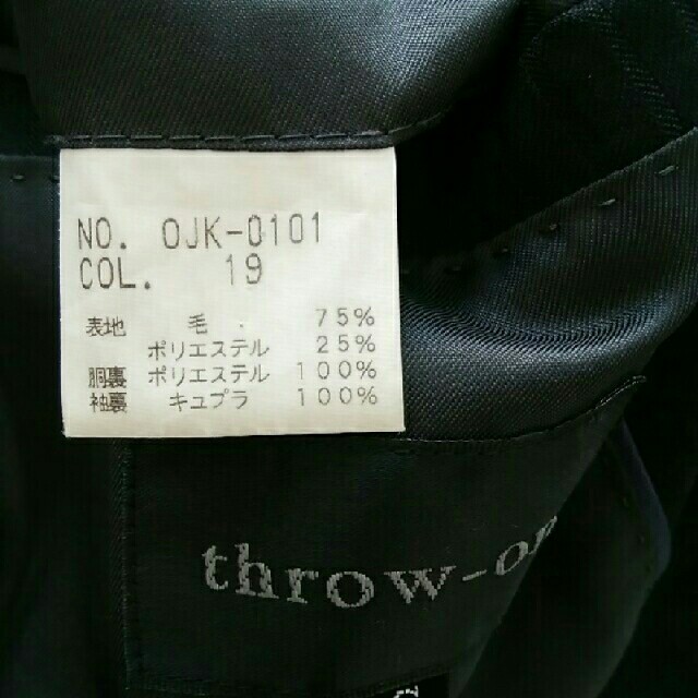 THROW-ON(スロウオン)のスロウオン　スーツ メンズのスーツ(セットアップ)の商品写真