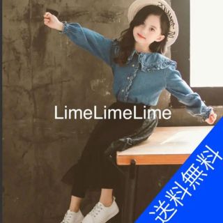 セットアップ 子ども服 キッズ服(その他)