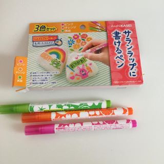 サランラップに書けるペン(弁当用品)