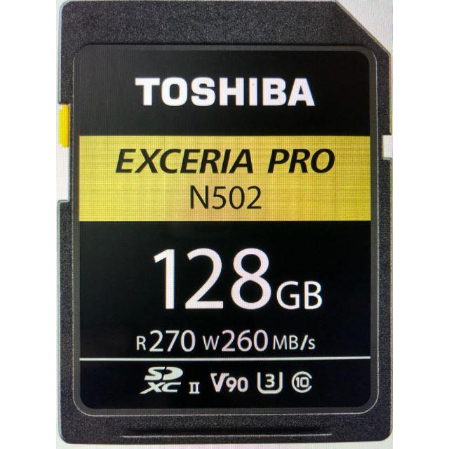 ■EXCERIA PRO SDXU-D128G [128GB]