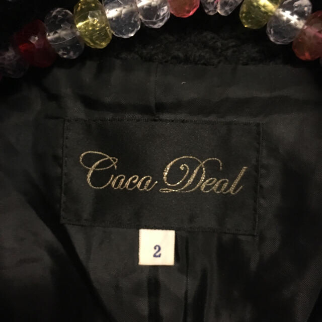 COCO DEAL(ココディール)のココディール ツイードコート レディースのジャケット/アウター(ピーコート)の商品写真