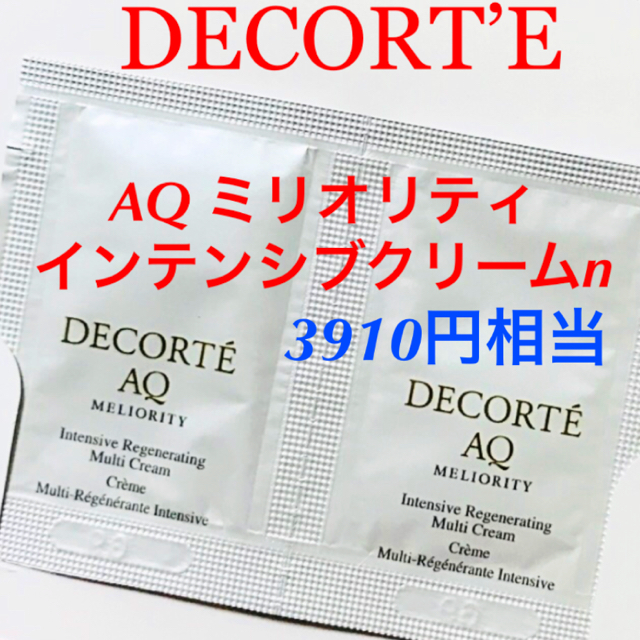 はるまきサマご専用ページ♡ 新しいスタイル 8100円 stockshoes.co