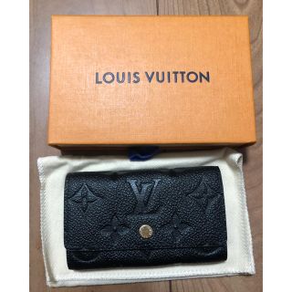 ルイヴィトン(LOUIS VUITTON)のルイヴィトン キーケース モノグラム アンプラント (キーケース)