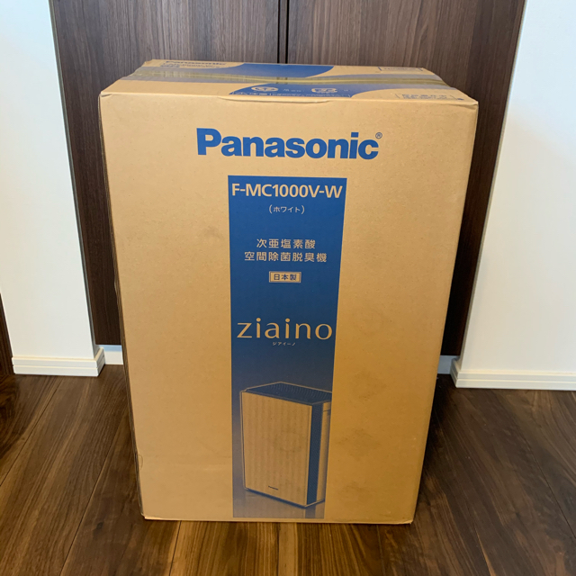 激安直営店 Panasonic - ジアイーノ fmc1000v w 新品未開封 f-mc1000v