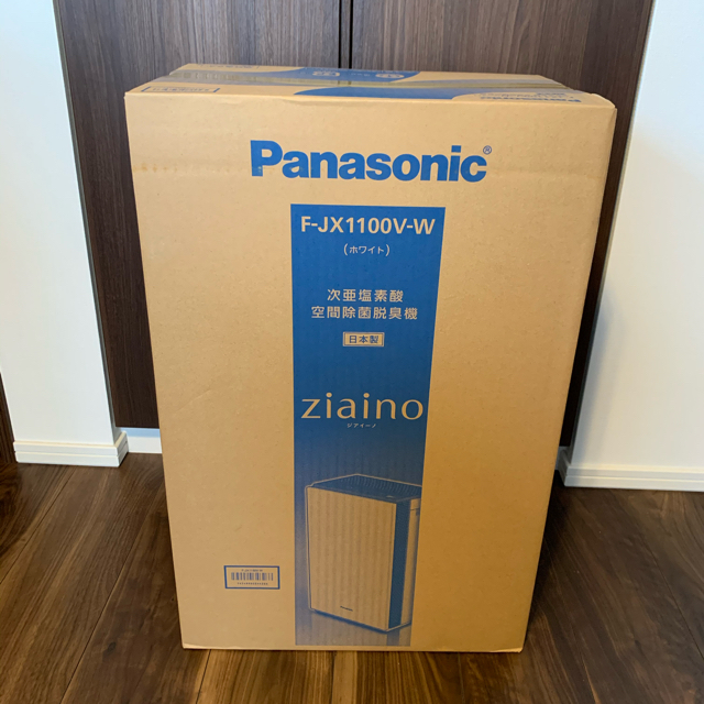 海外並行輸入正規品 - Panasonic ジアイーノ　fjx1100v 新品未開封　f-jx1100v w 空気清浄器