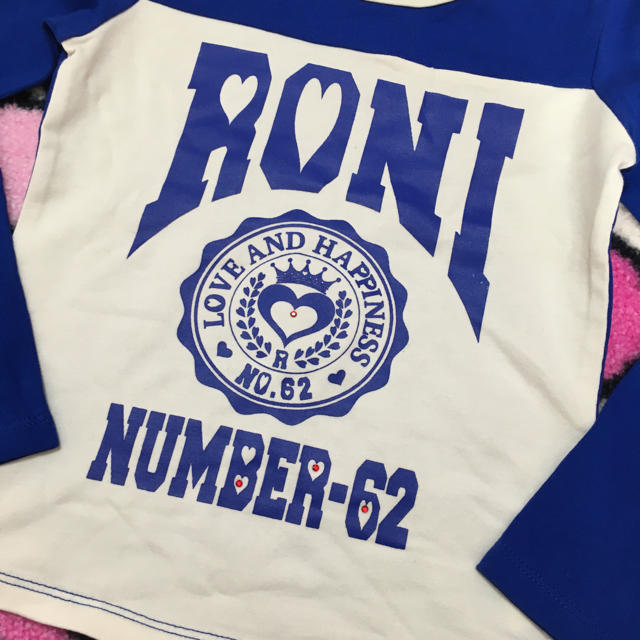 RONI(ロニィ)の新品★訳ありRONI★ブルー長袖Tシャツ★S キッズ/ベビー/マタニティのキッズ服女の子用(90cm~)(Tシャツ/カットソー)の商品写真