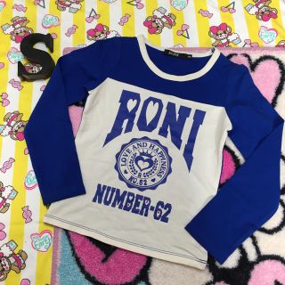 ロニィ(RONI)の新品★訳ありRONI★ブルー長袖Tシャツ★S(Tシャツ/カットソー)