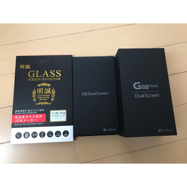 LG Electronics - LG G8X ThinQ 【美品】