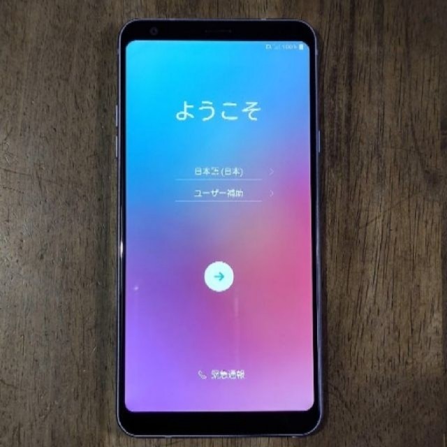 LG Q Stylus （801LG）  SIMフリー