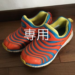 ナイキ(NIKE)のナイキ　スニーカー　22cm(スニーカー)