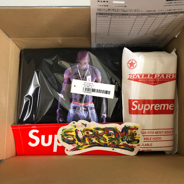 Supreme Tupac Hologram Tee