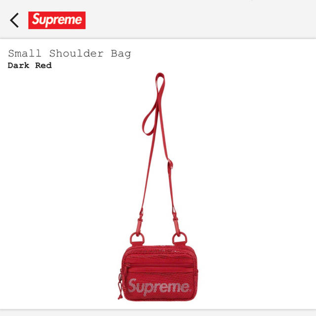 supreme shoulder Bag