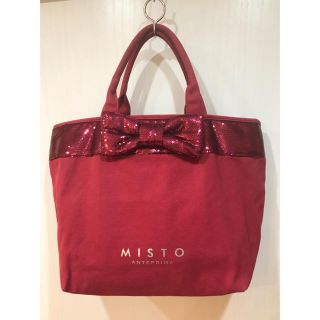 アンテプリマ(ANTEPRIMA)の専用❣️【美品】ANTEPRIMA MISTO ❤️トートバッグ(トートバッグ)