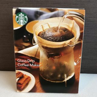 スターバックスコーヒー(Starbucks Coffee)の[中古]スターバックス グラスドリップコーヒーメーカー(コーヒーメーカー)