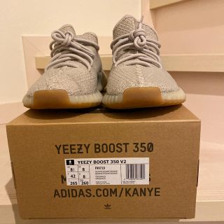 アディダス(adidas)のyeezy(スニーカー)