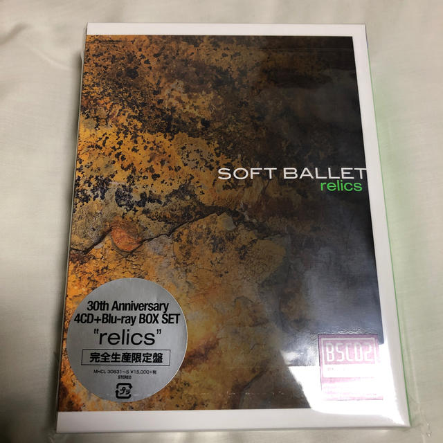 ミュージックSOFT BALLET  relics