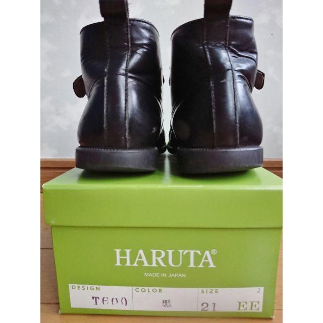 HARUTA(ハルタ)の【送料込】HARUTA本革靴ハイカット黒20.0cm格安で！ キッズ/ベビー/マタニティのキッズ靴/シューズ(15cm~)(フォーマルシューズ)の商品写真