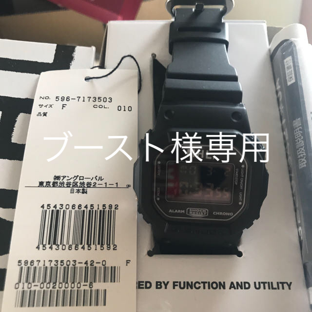 G-SHOCK(ジーショック)のMHL. 腕時計 G-SHOCK   DW-5600VT 黒   メンズの時計(腕時計(デジタル))の商品写真