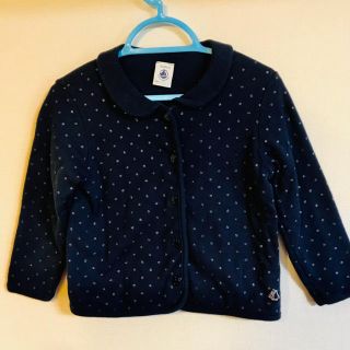 プチバトー(PETIT BATEAU)の　どらみんさん　専用　プチバトー　コットンカーディガン　24m/86cm(カーディガン/ボレロ)