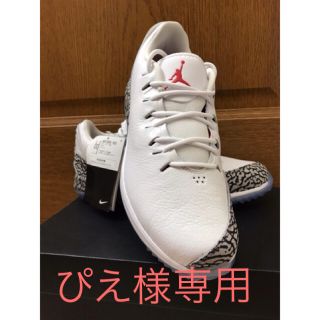 ナイキ(NIKE)の即決【新品未使用】NIKE メンズゴルフシューズ ジョーダン ADG 25 白(シューズ)