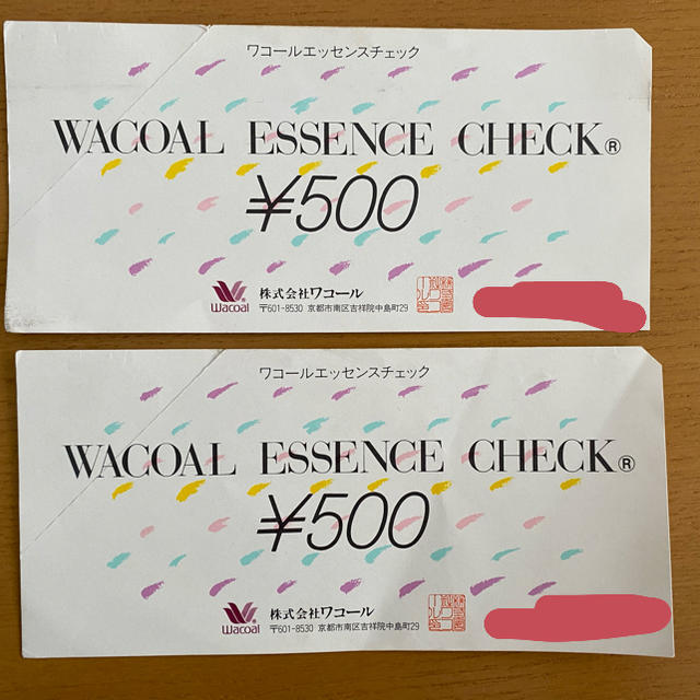 Wacoal(ワコール)のワコールエッセンスチェック　１,000円分 チケットの優待券/割引券(ショッピング)の商品写真