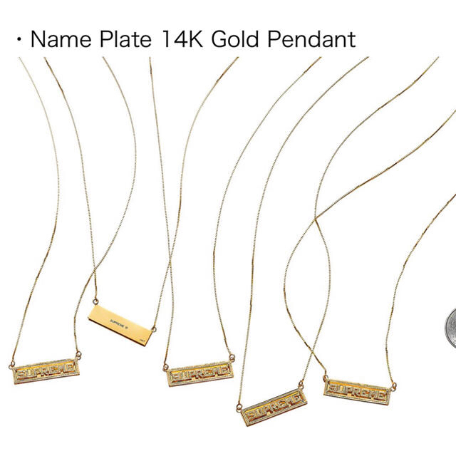 name plate 14k gold pendant supreme