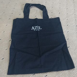 アズールバイマウジー(AZUL by moussy)のAZULbymoussyショッパーズ(ショップ袋)