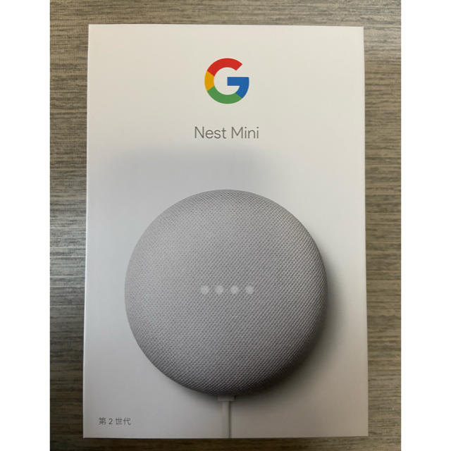 Google GOOGLE NEST MINI CHALK 第2世代 - アンプ