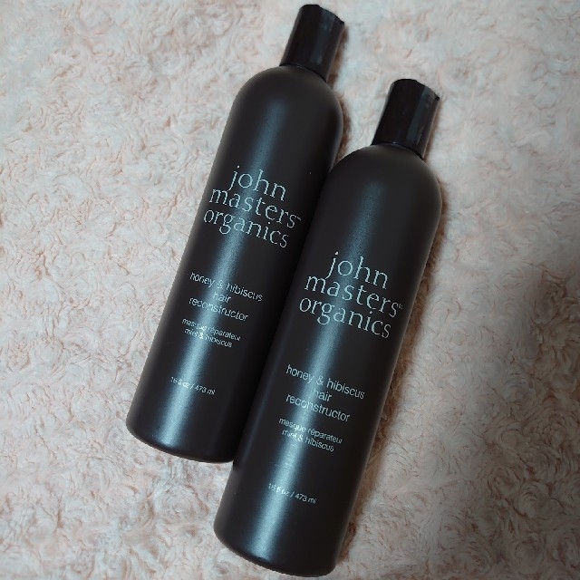 John Masters Organics(ジョンマスターオーガニック)の【半額以下】ジョンマスターオーガニックヘアリコンストラクター2個セット コスメ/美容のヘアケア/スタイリング(コンディショナー/リンス)の商品写真